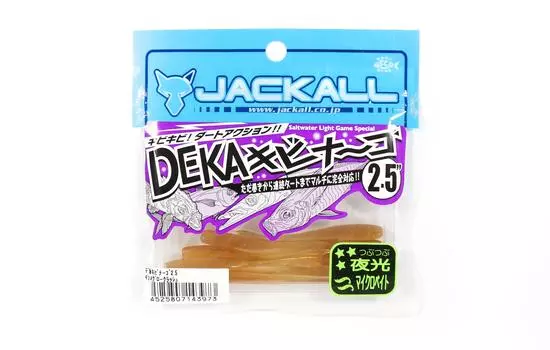 Jackall Мягкая Приманка SW Deka Kibina-Go 2,5 дюйма Isome Glow Crush (3973)