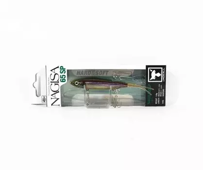 Jackall Nagisa 65SP Suspend Lure RT Mirror Kasumi Wakasagi (1840)
