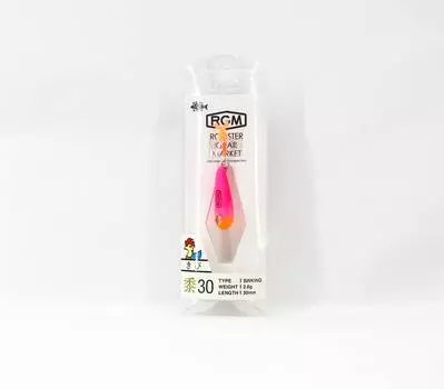 Jackall RGM Kibi 30 2.6g Sinking Lure Passion (3727)