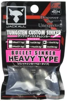 JACKALL Sinker JK Tungsten Custom Sinker Bullet Heavy Type 2 pieces 42.0g (1-1/2oz)
