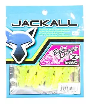 Jackall Soft Lure Baby Dragon Соль 2 дюйма Hot Lime Glow Chart (6381)