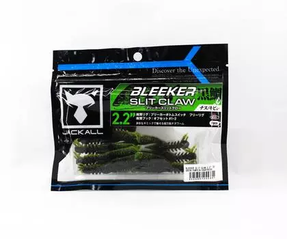 Jackall Soft Lure Bleeker Slit Craw 2,2 дюйма, зеленая тыква. (5331)