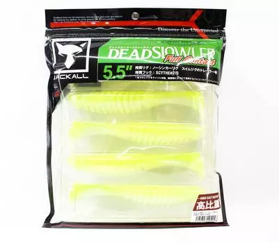 Jackall Soft Lure Dead Slower Full Contact 5.5 Inch Chart Back Pearl (4248)