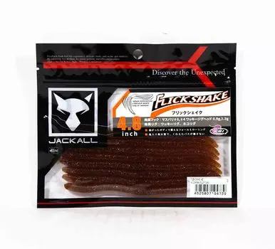 Jackall Soft Lure Flick Shake 4.8 Inches Kozakana 90mm Blue Flake (4739)