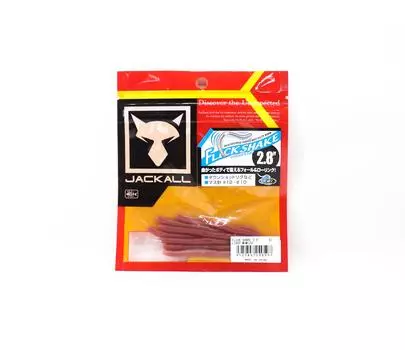 Jackall Soft Lure Flick Shake Worm 2.8 Inches Light Mimizu (0597)