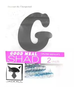 Jackall Soft Lure Good Meal Shad 2 дюйма Giraiwashi (0794)