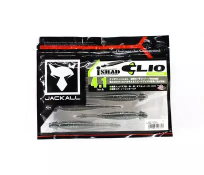 Jackall Soft Lure I Shad Clio 4.1 Inches SK Dark Thunder (7853)