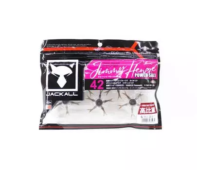 Jackall Soft Lure Jimmy Henge 42 Power Salt Jimmy Green Pumpkin (5932)