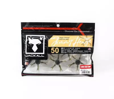 Мягкая приманка Jackall Jimmy Henge 50 Green Pumpkin Goby (1026)