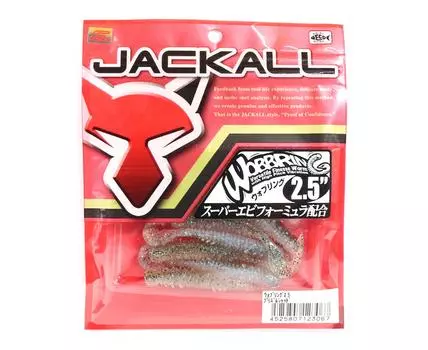 Jackall Soft Lure Light Game Wobbring Ring 2.5 Prism Shad (3067)