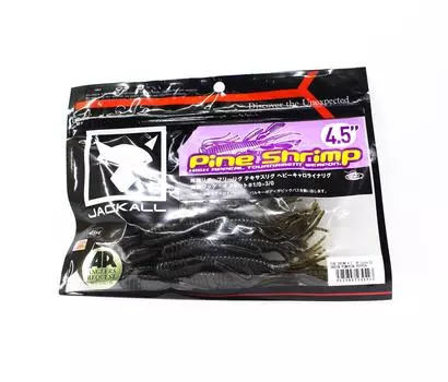 Jackall Soft Lure Pine Shrimp AR Custom 4,5-дюймовая зеленая тыква P (9423)