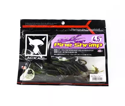 Jackall Soft Lure Сосновые креветки AR Custom 4,5-дюймовый зеленый тыквенный график (9447)