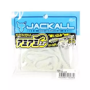Jackall Soft Lure SW Light Game Amamiami 2,3 дюйма Yowayowa Glow (0369)