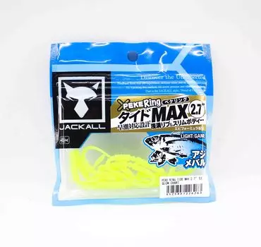 Jackall Soft Lure SW Light Game Peke Ring Tide Max 2.7 Таблица свечения (6263)