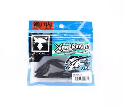 Jackall Soft Lure SW Light Game Peke Ring 2.5 Gekko Black (0780)