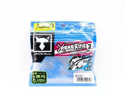 Jackall Soft Lure SW Light Game Peke Ring 2.0 Naniwa Blue (0728)