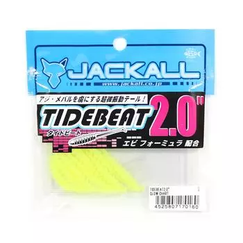 Jackall Soft Lure Tide Beat 2-дюймовый график свечения (0160)
