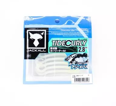 Jackall Soft Lure Tide Curly 2,8 дюйма светится (6456)