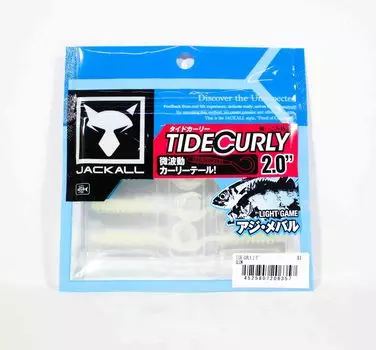 Jackall Soft Lure Tide Curly 2 дюйма светится (6357)