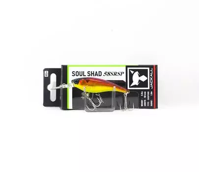 Jackall Soul Shad 58SR SP Shallow Suspend Lure Red Gold Laser (7174)