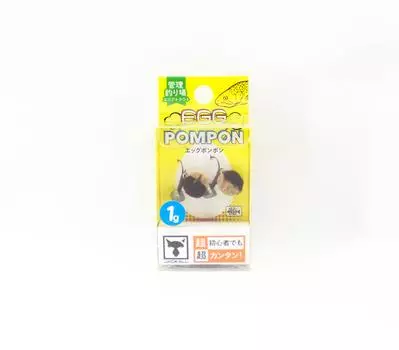 Jackall Timon Egg Pompon 1 gram Sinking Lure Chocolate (5042)