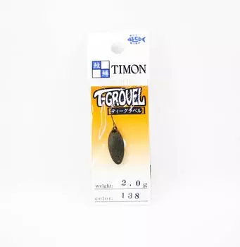 Jackall Timon T Grovel Форель Блесна 2,0 грамма 138 кг МАЦУБА (0799)