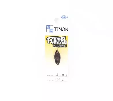Jackall Timon T Grovel Trout Spoon 2.0 Grams 107 Bite Red (3784)