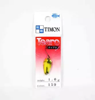 Jackall Timon Tearo Ложка для форели 1,6 грамма Daigo Secret Gold 159 пробы (9201)