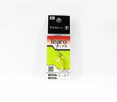 Jackall Timon Tearo Trout Spoon 1.9 grams Dygomics (1536)