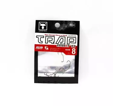 Jackall Trap Micro Hover Strolling Hook Size 8 (8484)