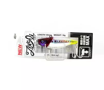 Jackall Zinari 65 Vibration Sinking Lure Red Head (7707)