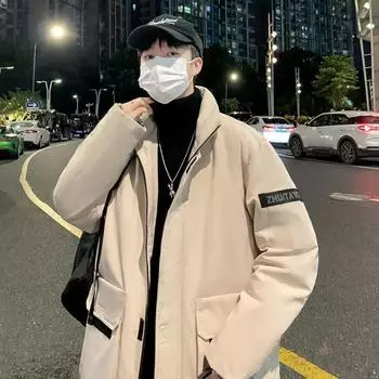 Jacket New Men s Winter Down Jacket Korean Style Versatile Loose Thick Warm Fashion Men s Clothing M