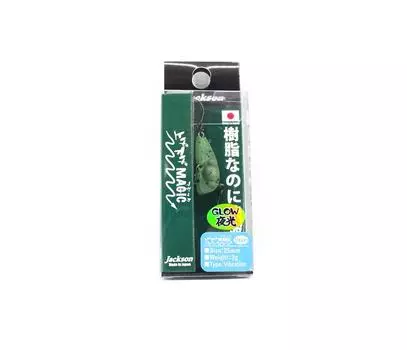 Jackson Age Sage Magic 3 грамма GLO (3460)