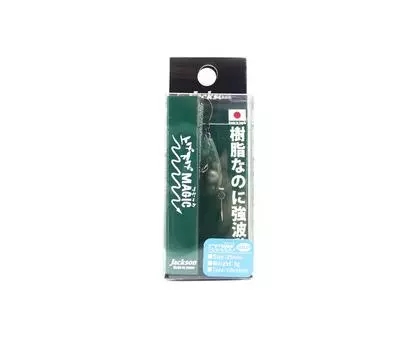 Jackson Age Sage Magic 3 грамма LOL (3453)