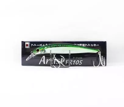 Jackson Artist FR 105 Sinking Minnow Lure SBA (6835)