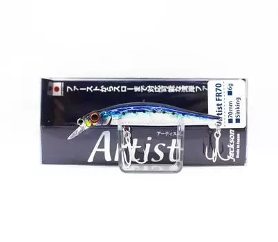 Jackson Artist FR 70 Тонущая приманка Minnow URI (6647)