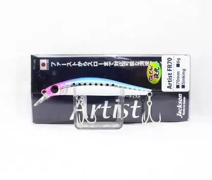 Jackson Artist FR 70 Тонущая приманка Minnow GRA (5137)