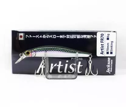 Jackson Artist FR 70 Тонущая приманка Minnow NKI (6586)
