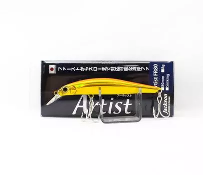 Jackson Artist FR 80 Sinking Minnow Lure GOS (8443)
