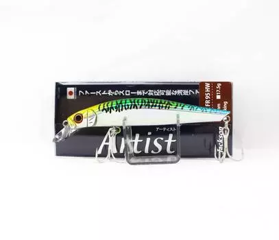 Jackson Artist FR 95HW Sinking Minnow Lure FSM (6958)
