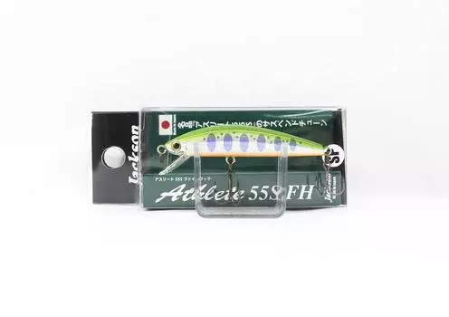 Jackson Athlete 55S FH Fine Hook Suspend Lure LYMK (9935)