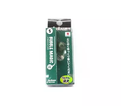 Jackson Bubble Magic 25 мм 2 грамма тонущий блесна OLVG (8845)