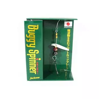 Jackson Buggy Spinner 1,5 грамма Тонущая приманка MW (9028)