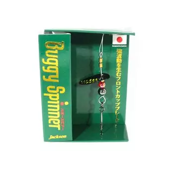 Jackson Buggy Spinner 1,5 грамма Тонущая приманка BC (8960)