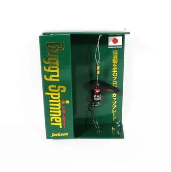 Jackson Buggy Spinner 3 грамма Тонущая приманка MB (9110)