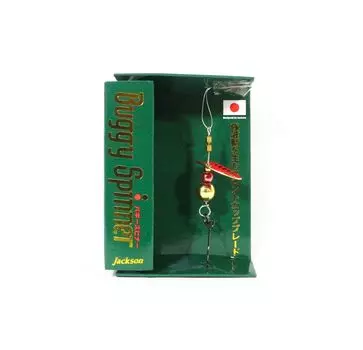 Jackson Buggy Spinner 3 грамма Тонущая приманка GR (9103)