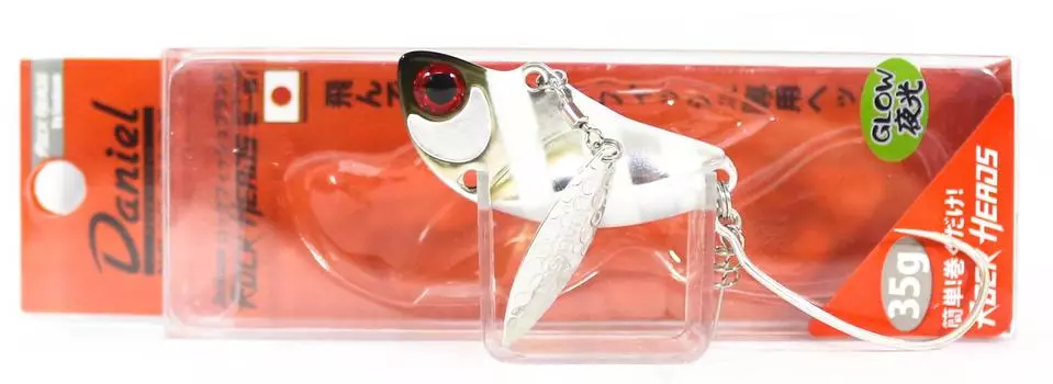 Jackson Daniel Head Rock Jig Head 35 грамм SZG (2951)
