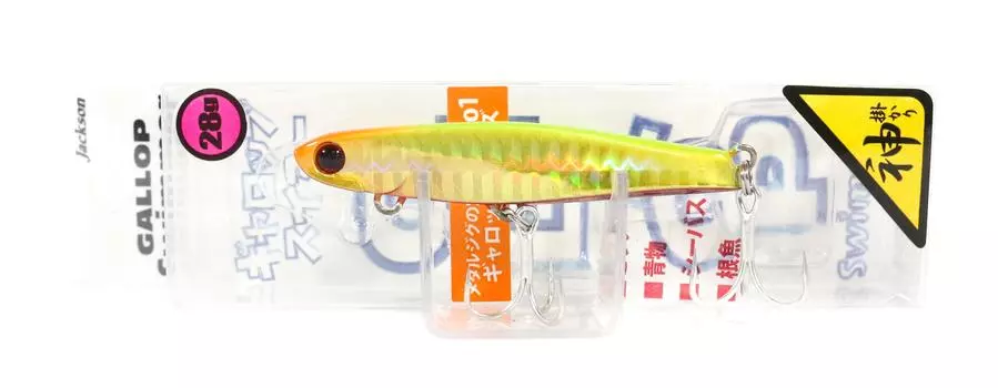 Jackson Gallop Swimmer Jig 28 грамм Тонущая приманка SGC (1832)