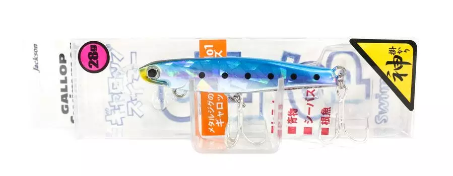 Jackson Gallop Swimmer Jig 28 грамм Тонущая приманка CIW (1788)
