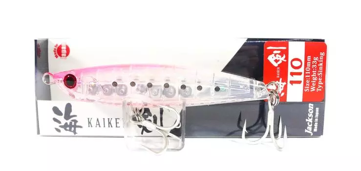 Jackson Kaiken 110 Pencil Sinking Lure 33 grams NCLK (1986)